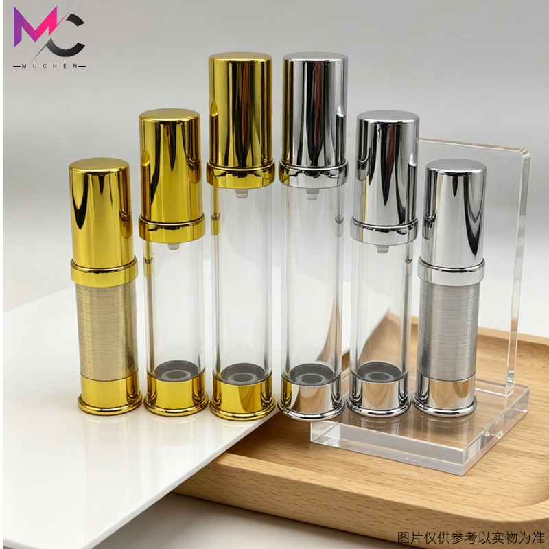 Electroplated Brushed Vacuum Bottle 5ml 10ml 15ml Portable Trial Size Lotion Press Bottle in Stock Electroplated Brushed Vacuum Bottle 5ml 10ml 15ml Portable Trial Size Lotion Press Bottle in Stock