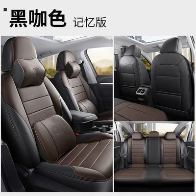 Modelə uyğun (Original) oturacaq örtükləri: Leather Seat Cushions - black-coffee-color-memory-foam-version-lavida-special-five-seat-imitation-leather-no-logo
