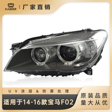 �m���14-16��R7ϵF02�������뿂�� ���D��믚�ǰ���