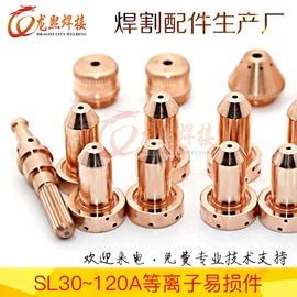 焊接材料附件;割炬;气焊气割器材