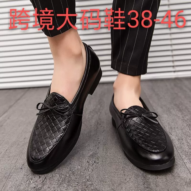 Европейская станция Большие размеры лоферы с кисточками Мужские размеры 38-46 ленивые модные маленькие кожаные туфли мужские без шнуровки парикмахерские туфли