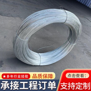 镀锌铁丝8号10号12号16号铁丝线大棚专用钢丝建筑工地镀锌软铁丝-阿里巴巴