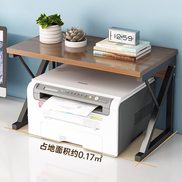 Estante de Escritorio para Impresora, Acero y Madera, Multifuncional, para Oficina image 2
