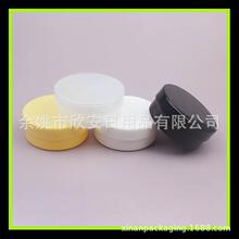 ș���50g�lϞ����J�C�zƿ50�˸�˪ƿ PP��˪��ƿ��Ĥ�з��bƿ