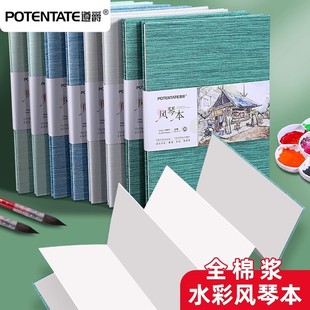 ����L�ٱ�ˮ�ʱ���ˇ�֎����ޝ{���yˮ�ʼ���퓿հ�����Ƭ300g��