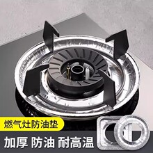 ú������͉|ȼ�������|��̨�־ߠt�^���o�N���X�����K�a���|Ȧ