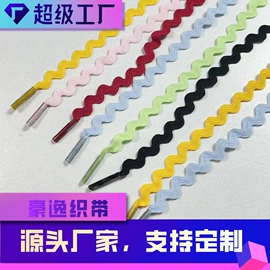 织带;鞋带;绳子类