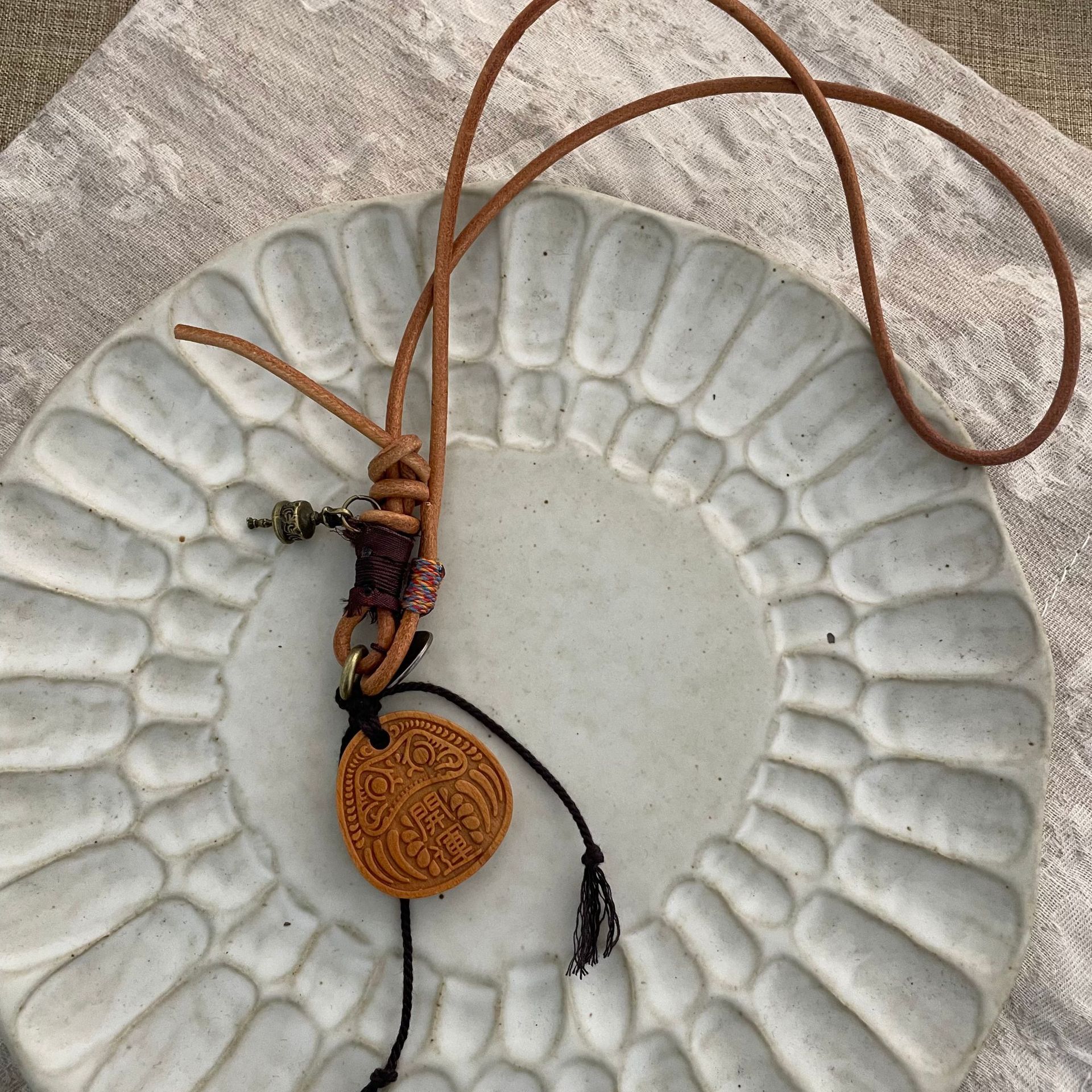 65099c66a587522decf6ca81be3259