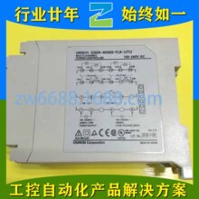 �Wķ�� G3PW-A220EU-C G3ZA-4H203-FLK-UTU OMRON ����{����