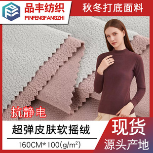 ���o늳����p��Ƥ�w�u���q100g�ﶬ��ů��������� �ڴ�ᘿ��q��