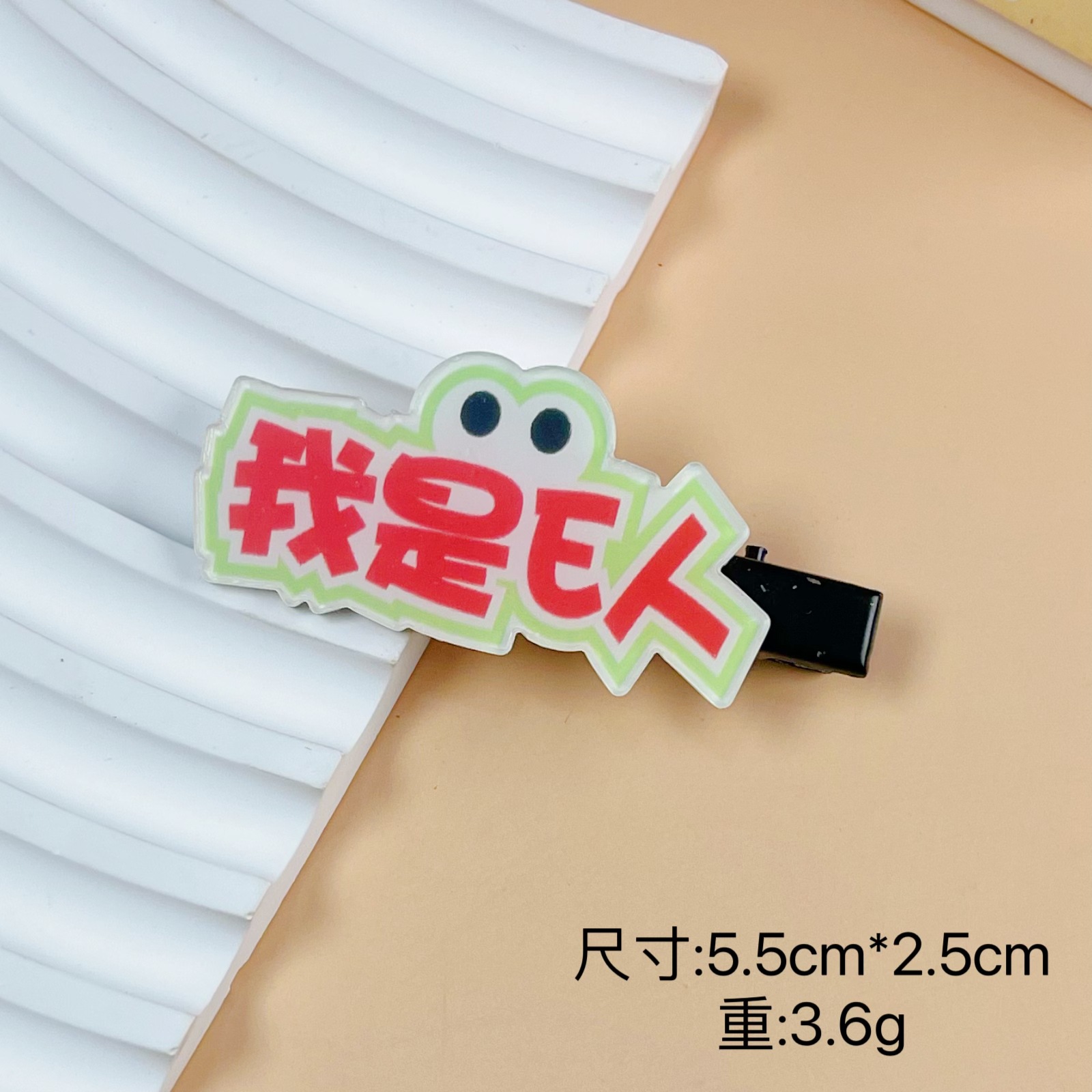 微信图片_20250425151830