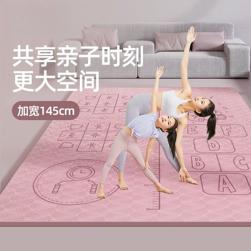 Extra-large double yoga mat, non-slip exercise mat, indoor dance and aerobics mat, shock-absorbing and sound-insulating, suitable for children and adults Extra-large double yoga mat, non-slip exercise mat, indoor dance and aerobics mat, shock-absorbing and sound-insulating, suitable for children and adults