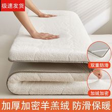 ���|ܛ�|�Ӻ�ů���q���ÌW��������������ﶬ���|������