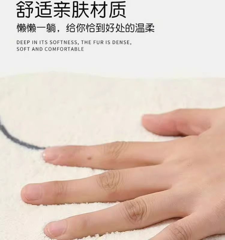 卡通地垫,仿羊绒地垫