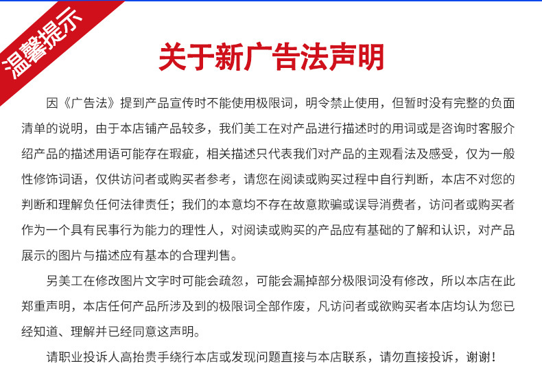 Vehicle-Mounted Three-Wheel Lift, Scissor-Type Aerial Work Platform, Maintenance Vehicle, Loading and Unloading Mobile Hydraulic Electric Three-Wheel Lift