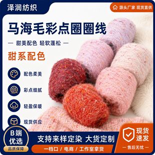 �R��ëȦȦ���òʻ�ʽ���д�ë��ë����ñ���ֻ쾀�侀 ë���F