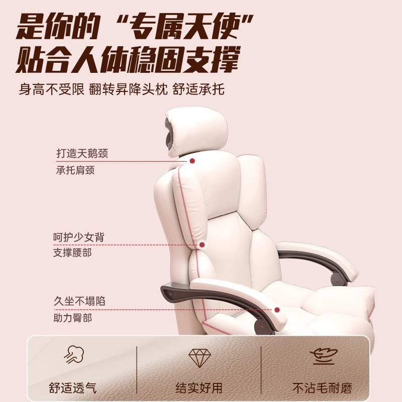 Silla de deportes electrónicos, hogar, sedentario, cómoda silla de respaldo, sillón ancla, silla de sofá reclinable, dormitorio informal, juego de computadora, silla