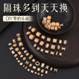 ᯰ�18K���荸����������ɫ܇݆������Ƭdiy������������