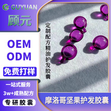 Ħ绤ϴͷ˳OEM׽