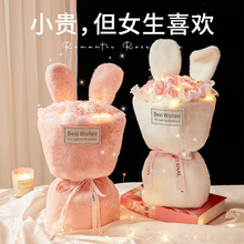 ��ɫõ�廨�����[��ӆ���������ɻ��ٻ���Ů�����նY����滨