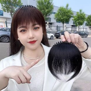 Wig Headband All-In-One Feminine Forehead and Head Hair Volume to Cover White Hair Braided Wig Headband Replacement Hair Piece