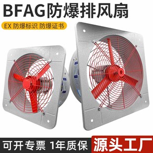 卧室床头置物架