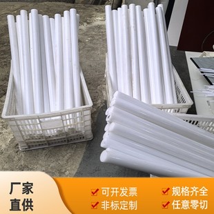 ��ɫ�ҿsȩ�� ��ɫacetal�� Сֱ��delrin���ϰ�3 4 5 6 8-350mm
