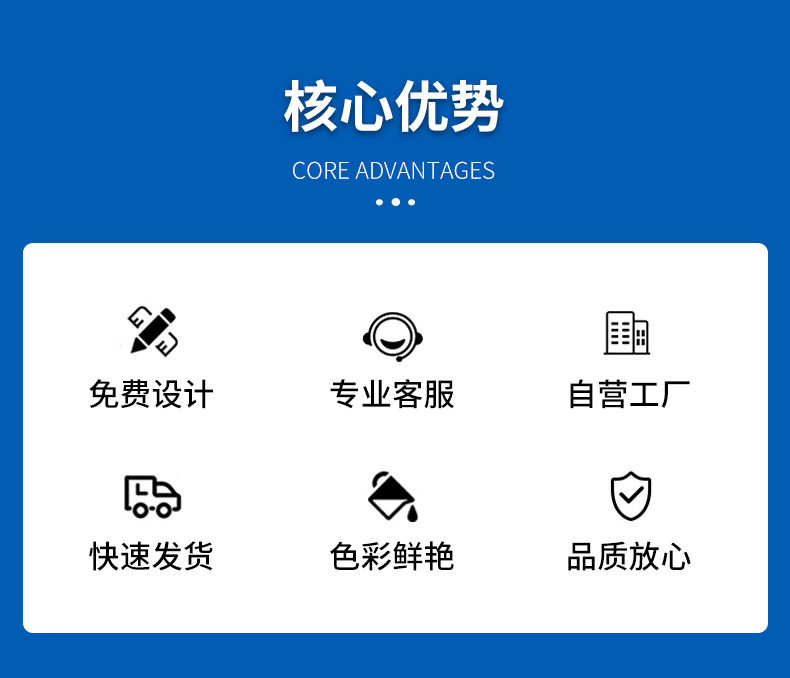 详情_09