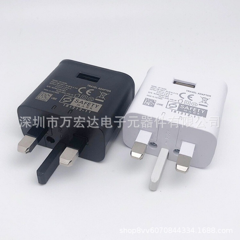 S6 British Standard Three-Pin Fast Charging Charger Suitable for Samsung S7/S8/S10 Mobile Phone Plug Qc3.0 Charging Head Uk