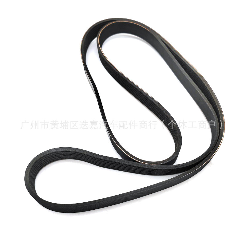 38920-Rbb-E03 (7Pk1751) Is Suitable for Honda 2007-2011 Siwei Compressor Belt