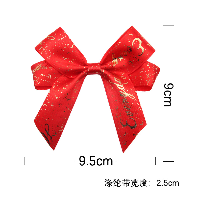 Tianyi Mei 2,5 cm Cinta de Oro Día de San Valentín cinta arco decoración de vacaciones regalo arco