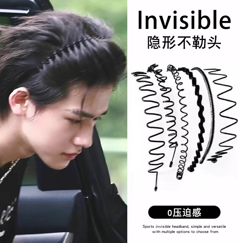 Men's Headband for Washing Face, Men's Wavy Hair Clip, Women's Sports Headband, Men's Invisible Hairpin Hair Bundle Headwear