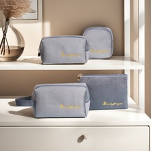 定制logo旅行化妆品收纳包便携字母化妆刷刺绣口红包精油收纳袋女
