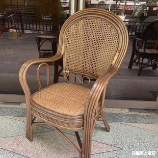 Natural Real Rattan Chair Hand-Woven Single Elderly Leisure Balcony Courtyard Mahjong Study Backrest Three-Piece Set