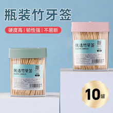 ���S�Ҵ��N��500֧ƿ�b�����oë���|���ü���ˮ������һ��������