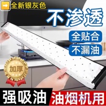 ���͟��C�����ޗl�N���|�ͼ��Ͳ�ͨ�üӺ�����^�V�з����N��