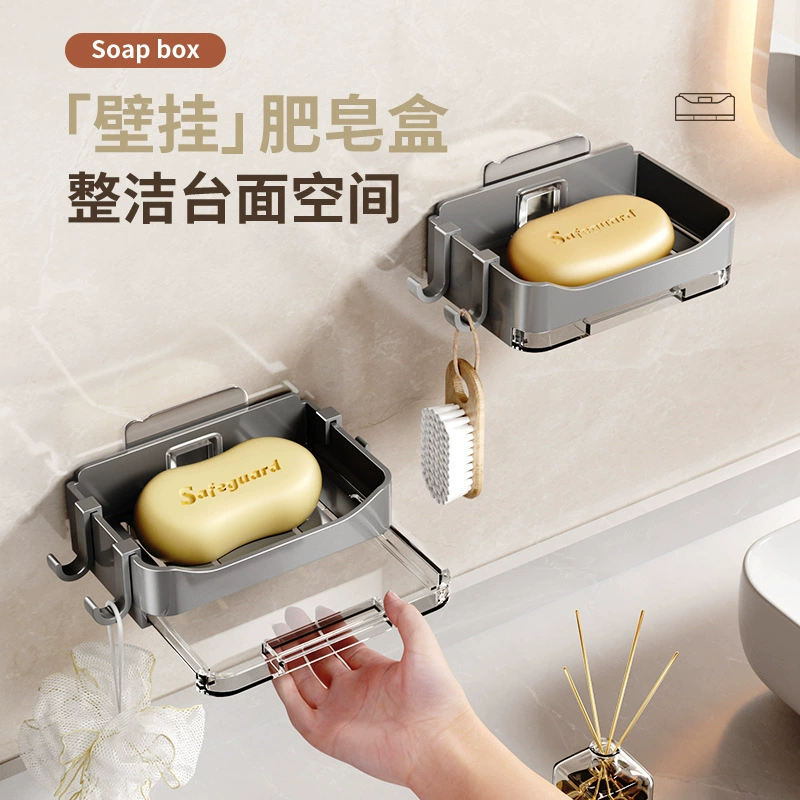 Новая минималистская мыло-коробка без пробивания туалетная подставка для домашнего мыла-бокс Настенная присоска-сливная мыльница