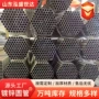 大口径定制空心q235b圆管