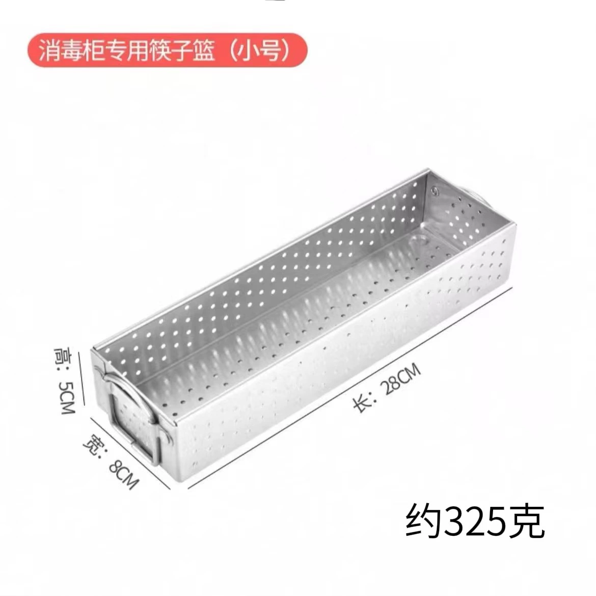 Chopsticks stainless steel, antibacterial storage box, tableware