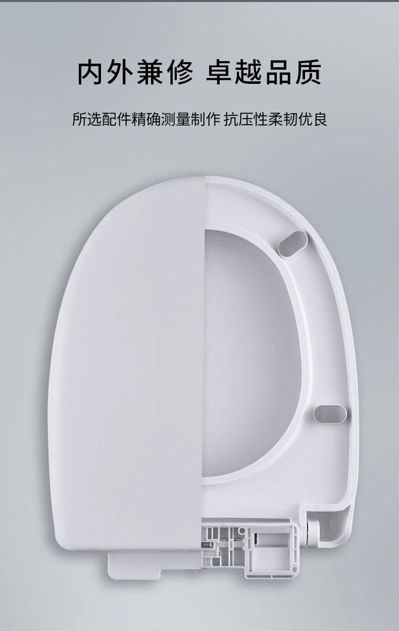 Universal thickened slow-lowering toilet seat covers, old-fashioned V-shaped, U-shaped and O-shaped toilet seat covers, toilet seat accessories undefined