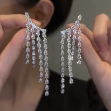 气质轻奢高级感耳钉水滴锆石弧形长款流苏耳坠超仙灵动水晶耳坠女
