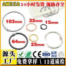 �羳�F؛�Pӛ����퓿� ��ͯ�R�ֿ�Ƭ�ռ{�_�ڿ�Ȧ �bӆ���ٻ�퓭h