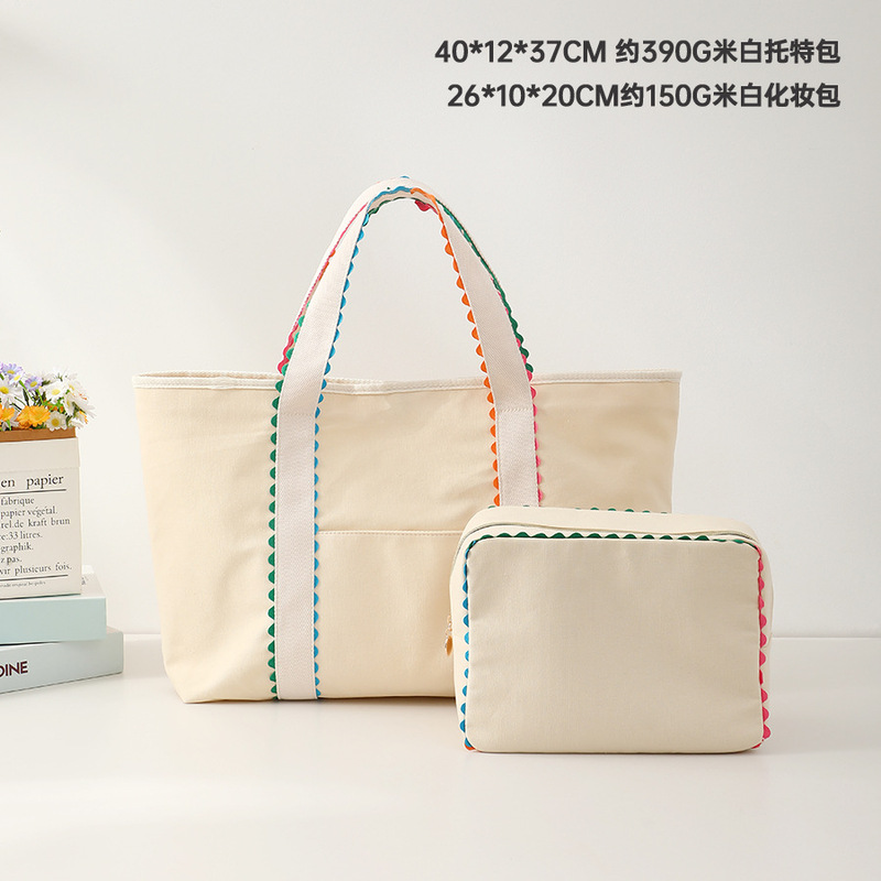 跨境新款化妆包短途出行便携化妆品洗漱套装收纳包便携家用化妆包|undefined