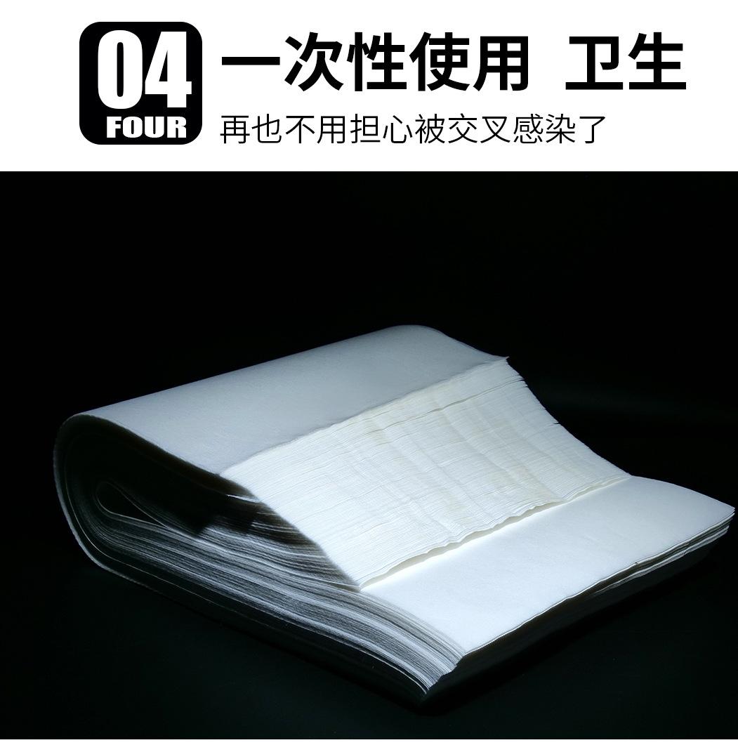 一次性毛巾_06.jpg