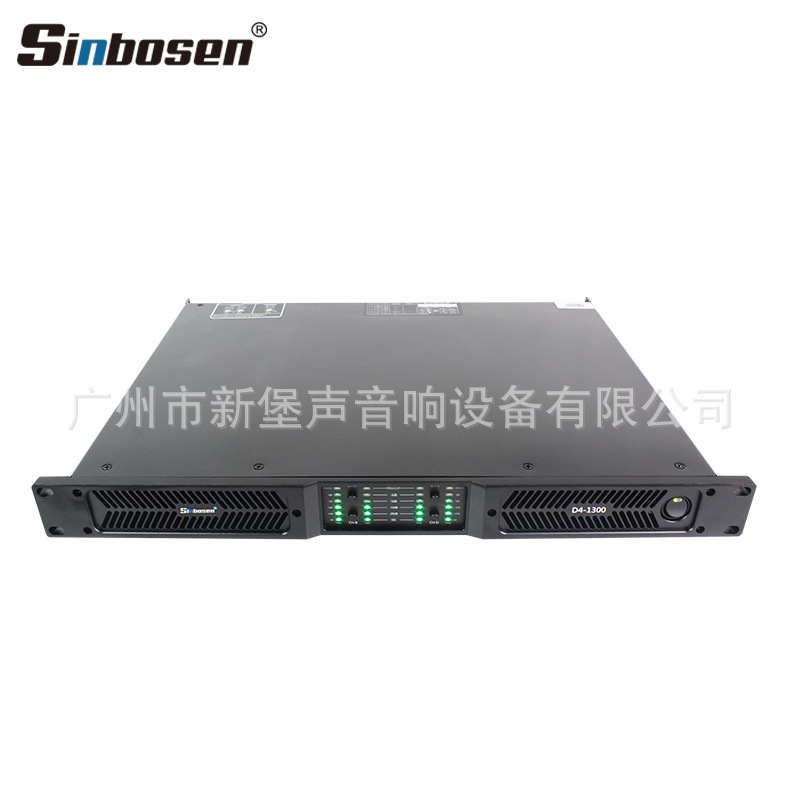 1U amplificador de potencia digital de alta potencia 1300W profesional de alta potencia escenario sala de conferencias de sonido amplificador de potencia del centro comercial doméstico