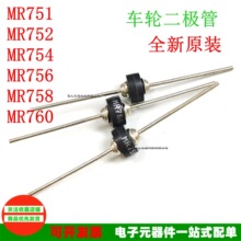 MR752/MR754/MR756/MR758/MR760 CASE194 ȫ�³��ֶ�����MR756RLG