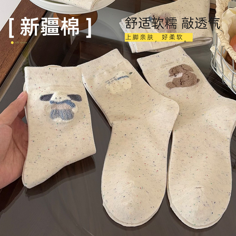 秋季新款女士袜子可爱卡通女袜吸汗防臭抗菌点子纱百搭中筒袜批发|undefined