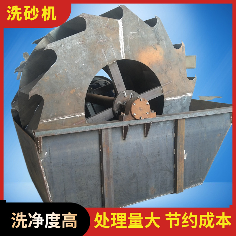 河沙洗选脱选洗砂机 洗砂机 筛洗脱水生产线设备 小型自动洗砂机