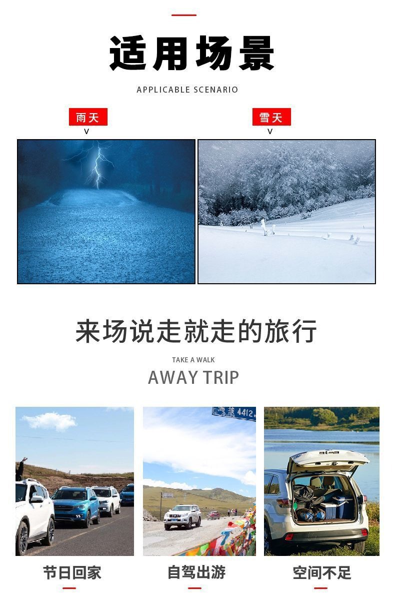 Cross-Border 420D Roof Waterproof and Rainproof Storage Bag Outdoor Car Luggage Bag Off-Road Car Roof Luggage Bag
