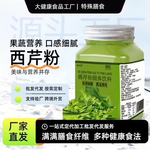 ���۷ۼ��۲˷۹��߷��۲��ѷ���ʳ�w�S�_�����۲˷�oem�۴��l�F